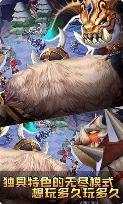 疯狂连萌自走棋下载