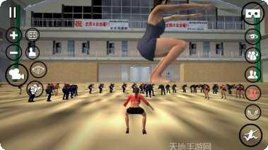 女巨人也要谈恋爱玩法