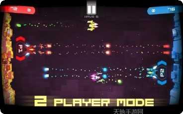 双子射击舰无敌舰队最新版本