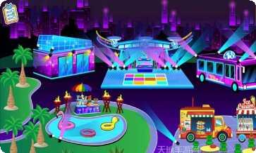 朵拉小镇生活任务