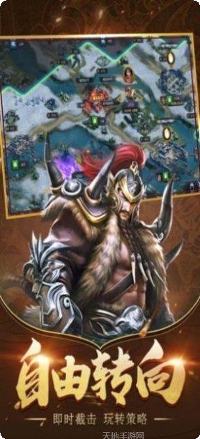 走位我最强角色推荐