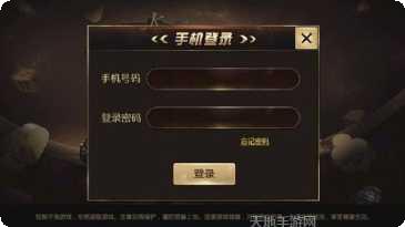 BG棋牌游戏下载