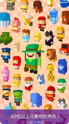 像素旅行世界角色