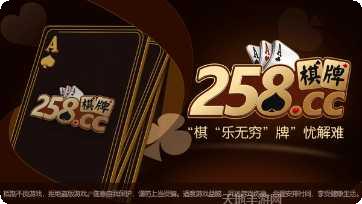 番茄番茄下载地址