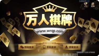 653捕鱼金币获取