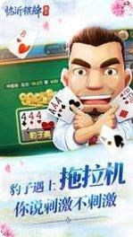 人人互娱玩家社区