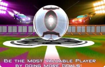 火箭足球杯2021比赛规则