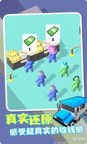 我的小马农场游戏下载