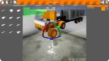 Brick Blast下载最新版