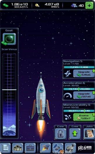 空转大亨太空公司游戏攻略