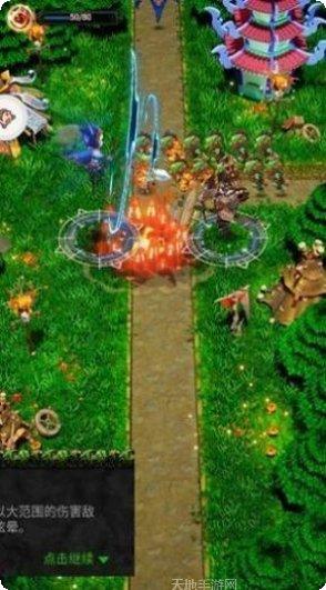 圣魂纷争开炮角色推荐