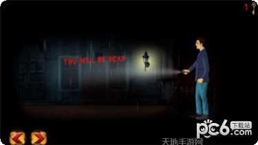 失踪的枪游戏攻略