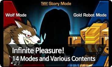 失踪的枪隐藏任务