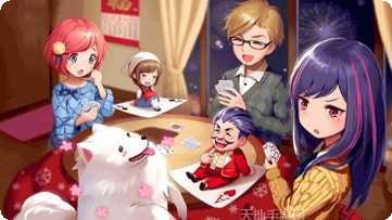 老地棋牌安卓版