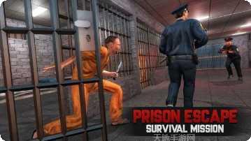 恶魔岛逃脱最新版本
