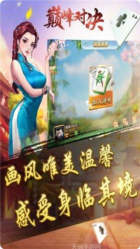 赖子牛牛游戏规则