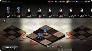 命运的飞跃攻略