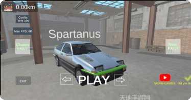 汽车碰撞大战玩法