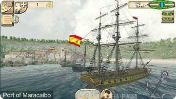 航海王皇家海军角色介绍