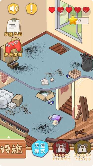 元宇宙小镇世界玩法介绍