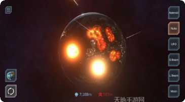 星球爆炸2022最新版本