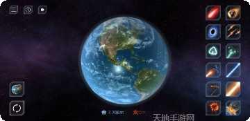 星球爆炸2022下载地址