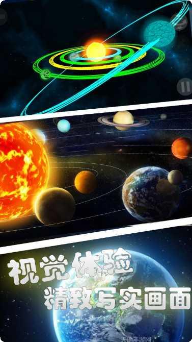 星球爆炸2022更新日志