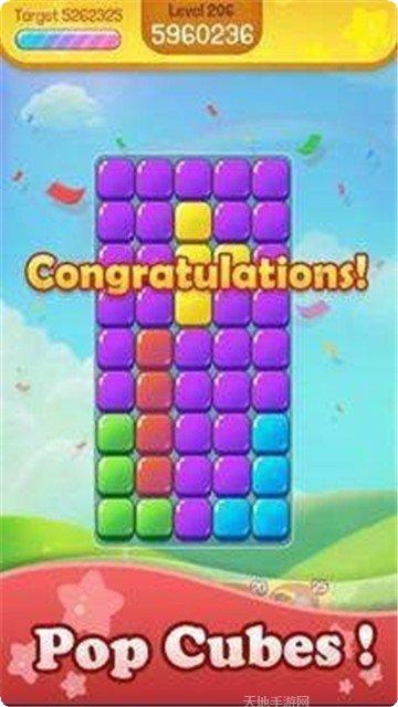 流行的家居设计房间布局