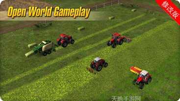 模拟农场16下载