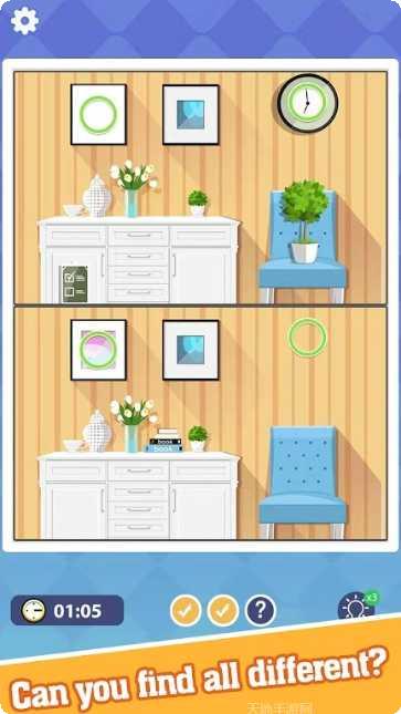 超级拼一拼水排序下载