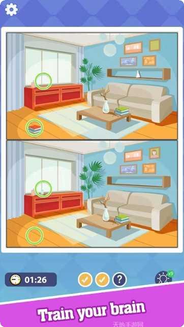 超级拼一拼水排序玩法