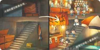 昭和盛夏祭典故事攻略