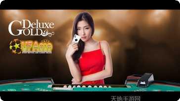 下雪棋牌最新版本