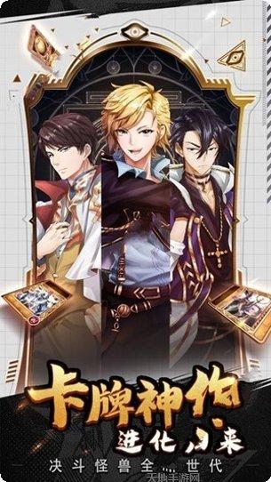 星界传说副本挑战技巧