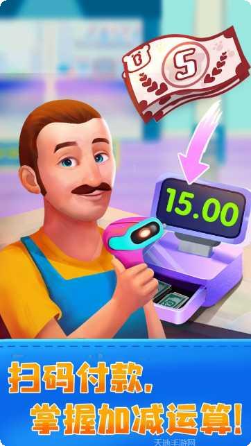 jojo的奇妙冒险钻石纪录抽卡概率