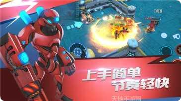 行星战队新手教程