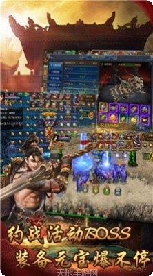 寻龙忘忧录红包版激活码