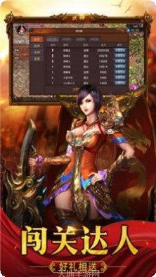 寻龙忘忧录红包版礼包