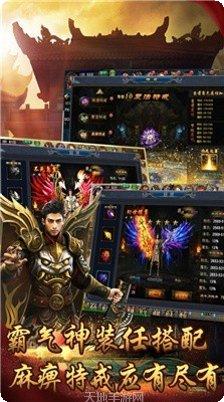 寻龙忘忧录红包版最新版本