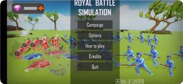 全面战争星战模拟器最新版本