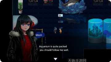 深海少女爱丽的故事角色