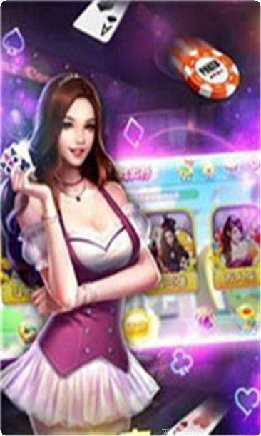 QQ棋牌好友对战