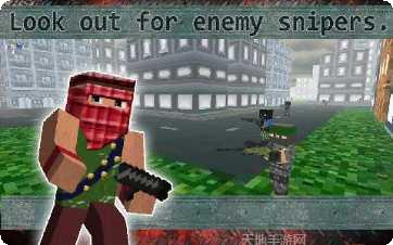 可怕的秘密邻居3D下载