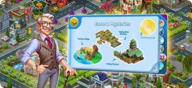 超级城市资源获取方法