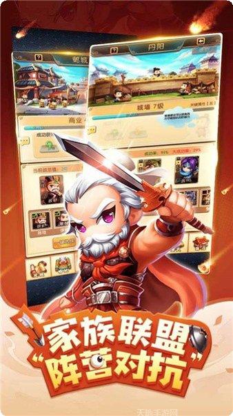 迷你无双角色推荐