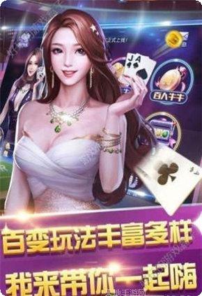 边锋十三水平台推荐