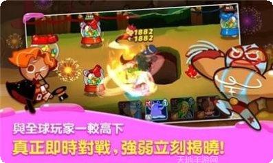 姜饼人战争模拟关卡挑战