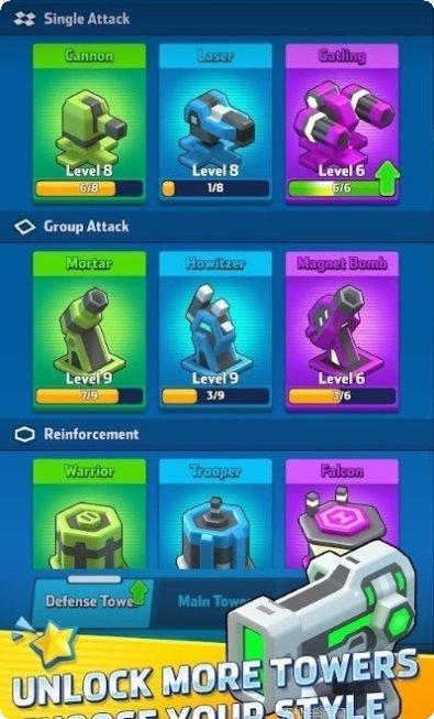 Megatower建筑技巧