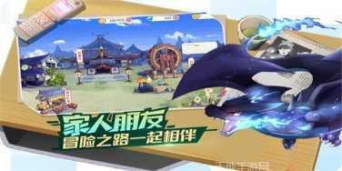 Megatower升级策略