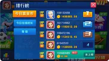 乐云棋牌最新版本